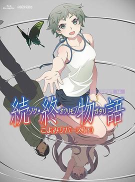 脱衣接吻
